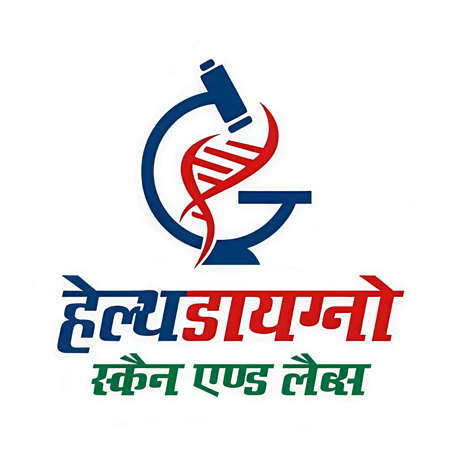 HealthDiagno Logo